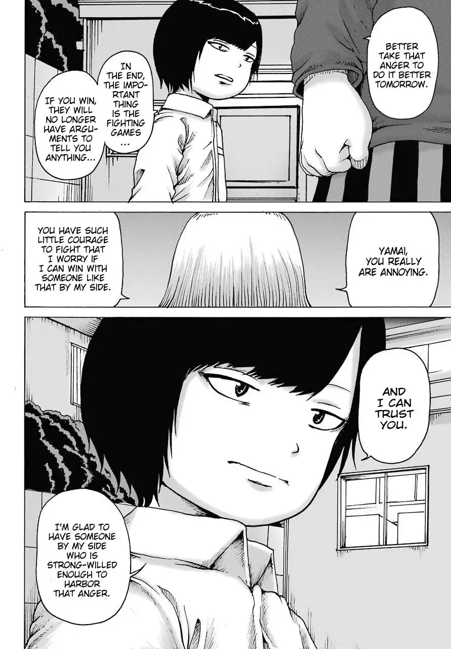 High Score Girl DASH Chapter 19 13